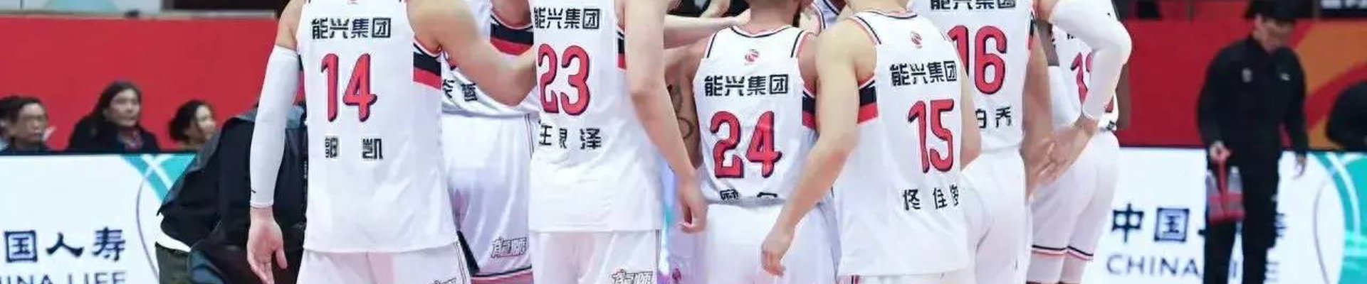 球友会